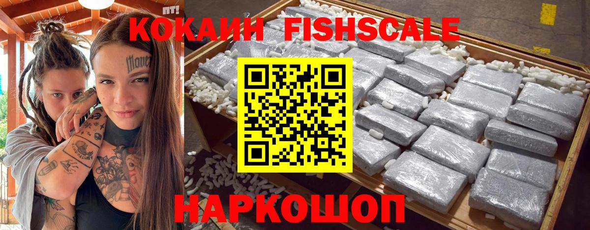 Кокаин Боливия Богданович