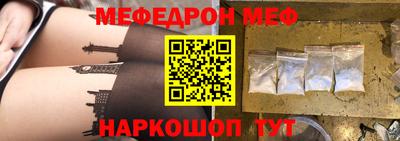 дмт Ефремов