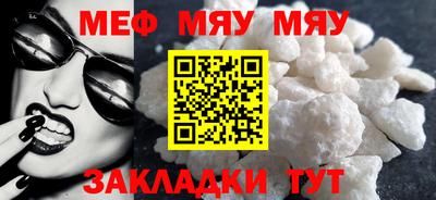 дмт Ефремов