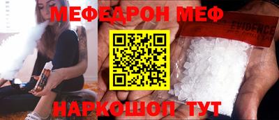 дмт Ефремов