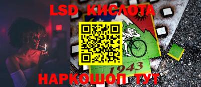 дмт Ефремов