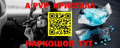 дмт Ефремов