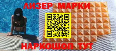 дмт Ефремов