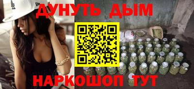 прущий лед Железногорск