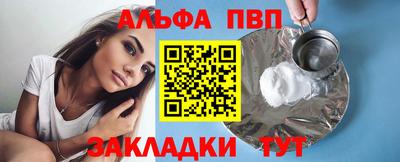 дмт Ефремов