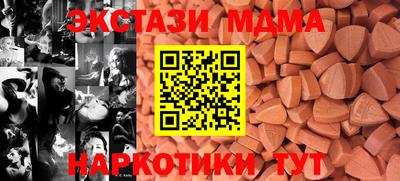 дмт Ефремов