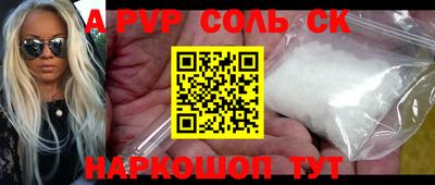 дмт Ефремов