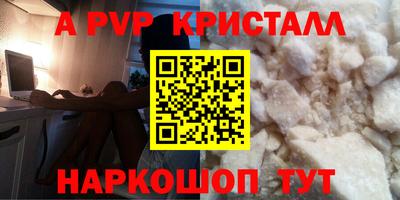 дмт Ефремов