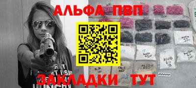 дмт Ефремов