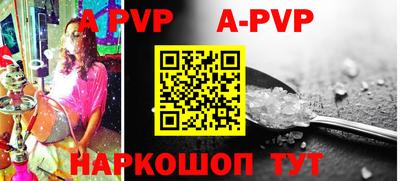 дмт Ефремов