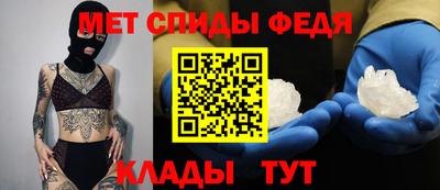 дмт Ефремов