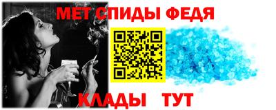 прущий лед Железногорск